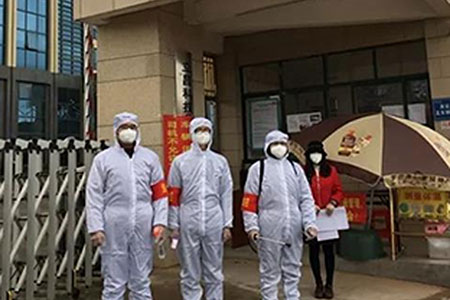 共克時(shí)艱，攜手同行
